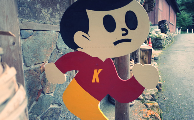 gr002620_web.jpg